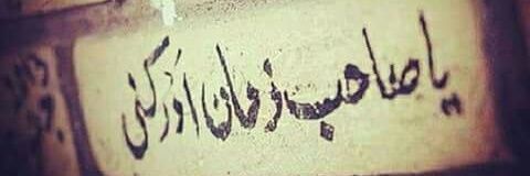 mohdjaffer1's profile banner image