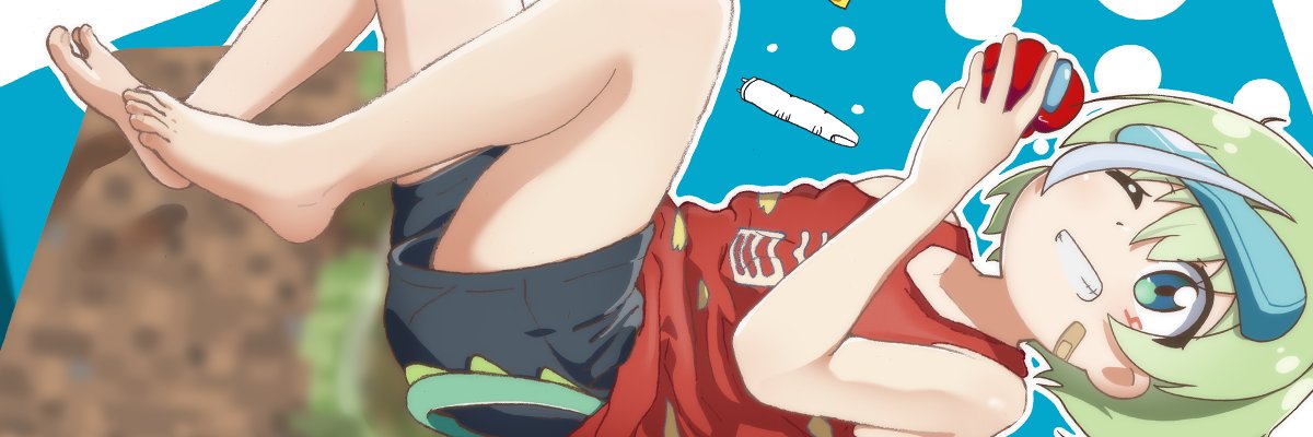 gemole's profile banner image