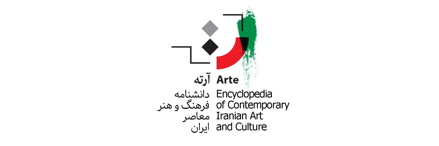artehbox's profile banner image