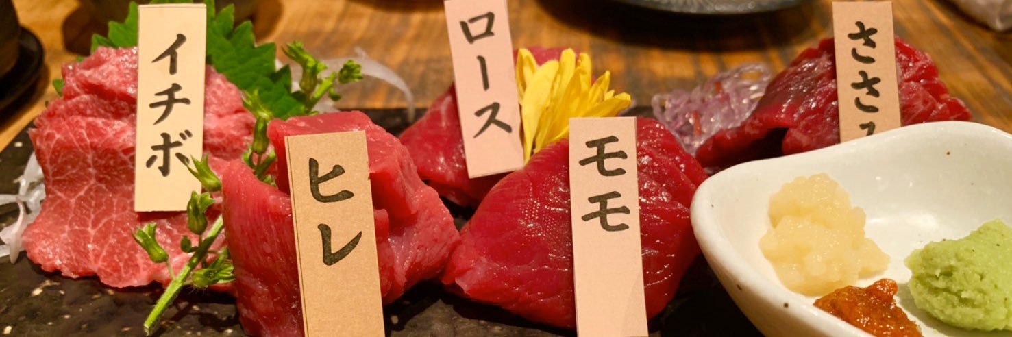 erii_0312's profile banner image