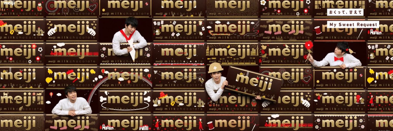 54junm's profile banner image