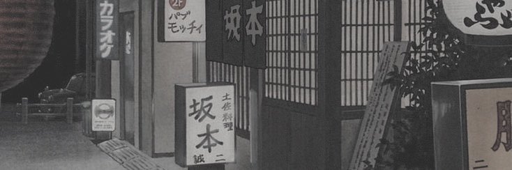 kitvvenax's profile banner image