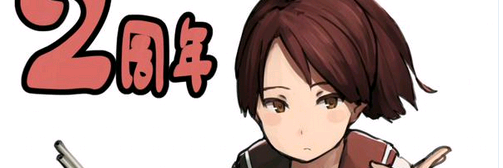 purupuru222's profile banner image