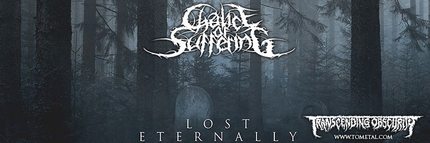 COSFuneralDoom's profile banner image