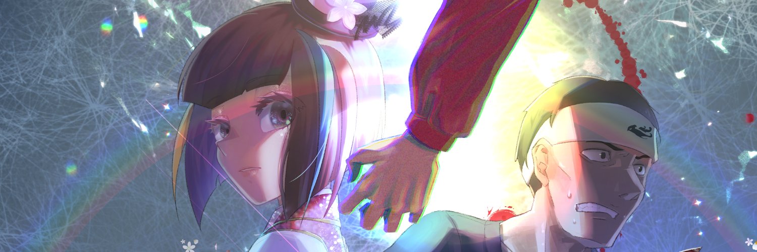 outside_project's profile banner image