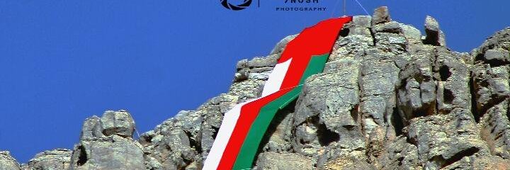 IbnMusandam's profile banner image