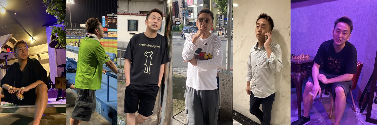 s0930s1's profile banner image