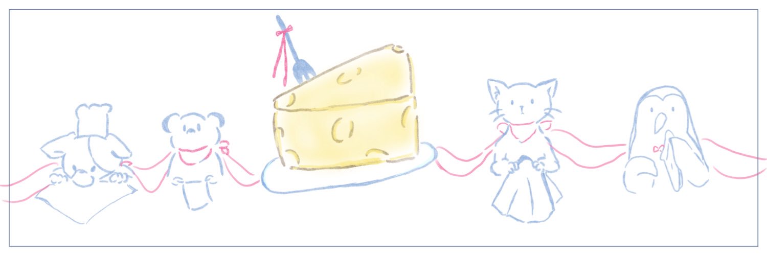 髙井つき奈 banner