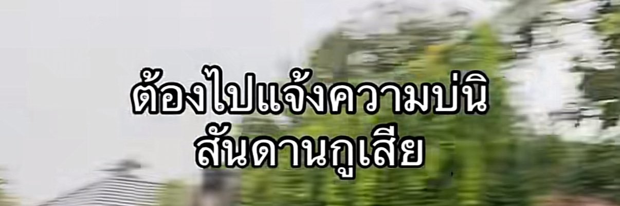 leehaenine's profile banner image
