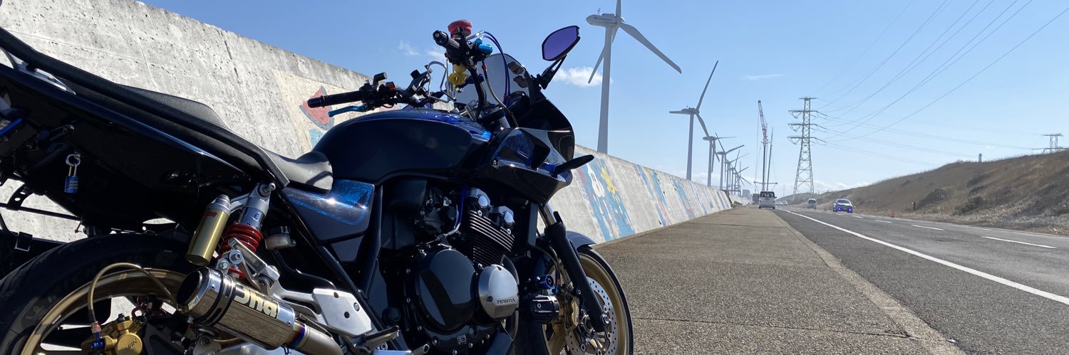 cb400sbMK's profile banner image