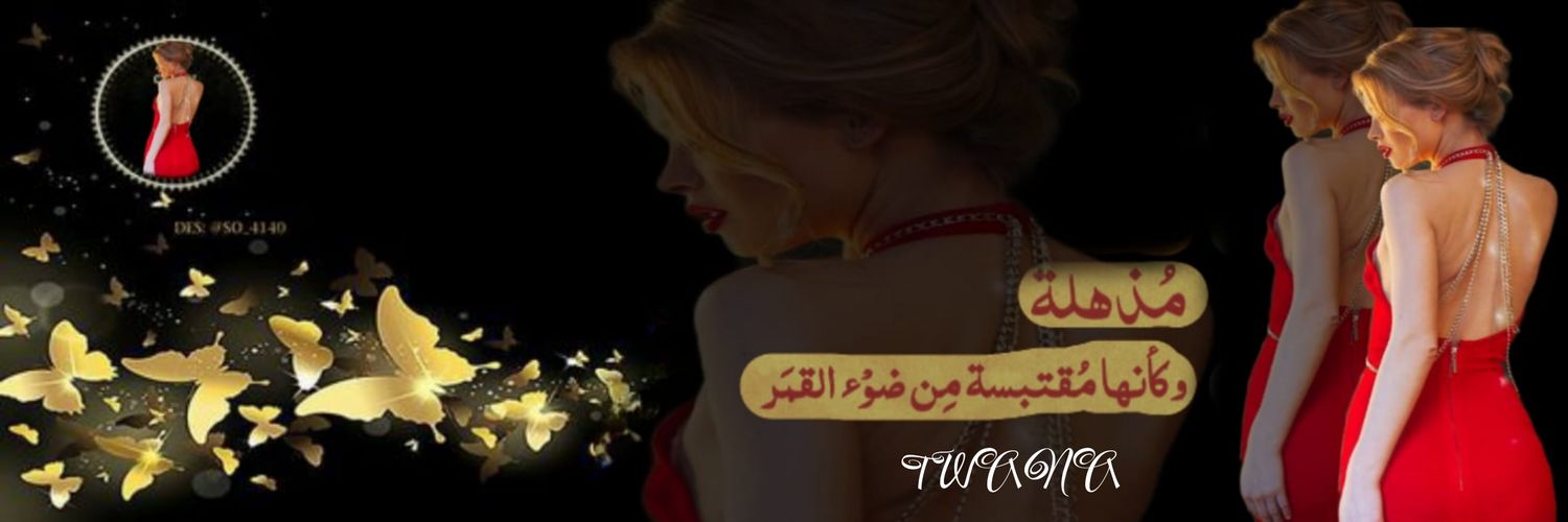 ejay1959's profile banner image