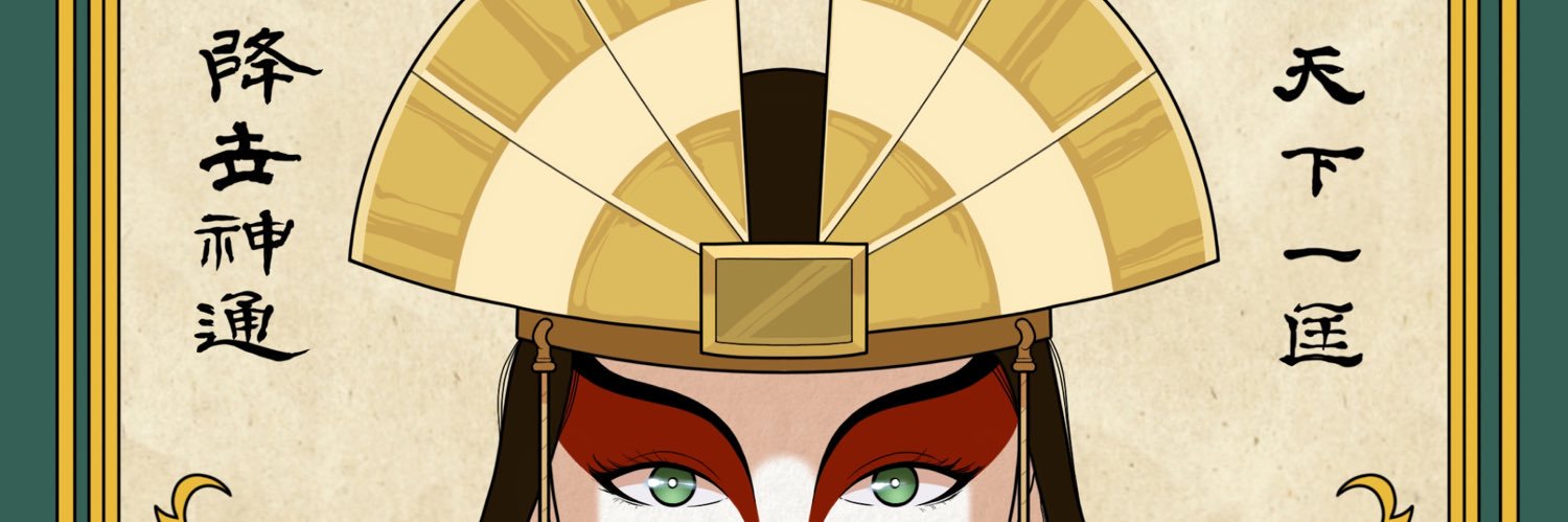 riyannared's profile banner image