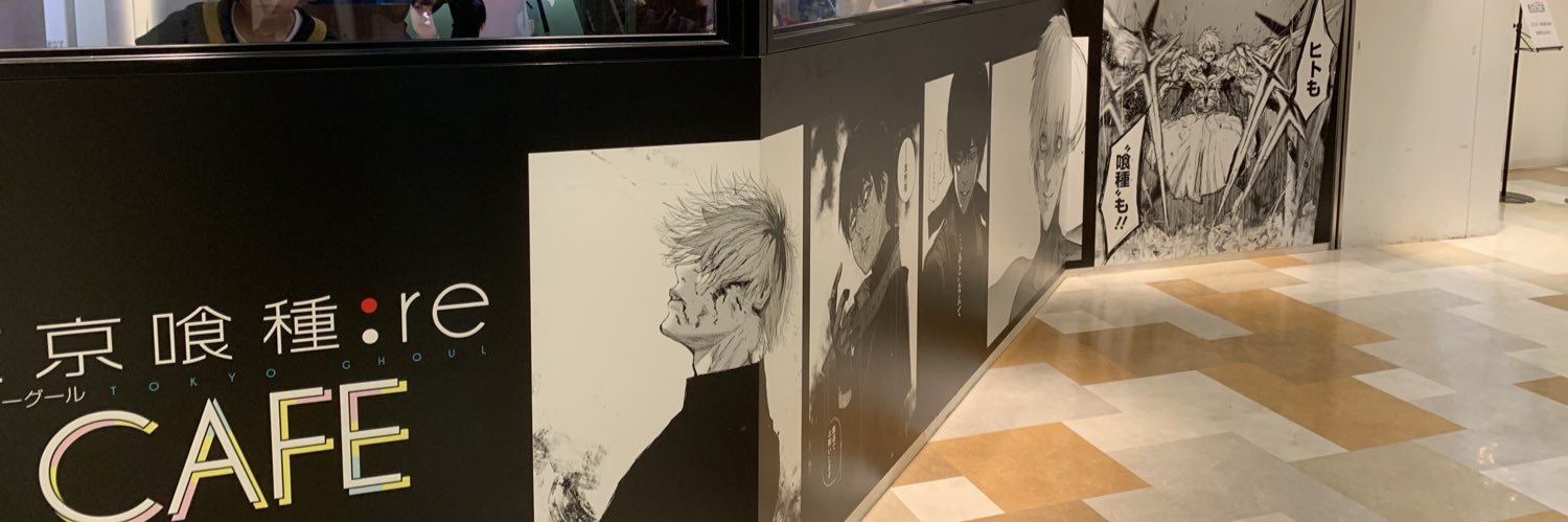 shintoku532's profile banner image