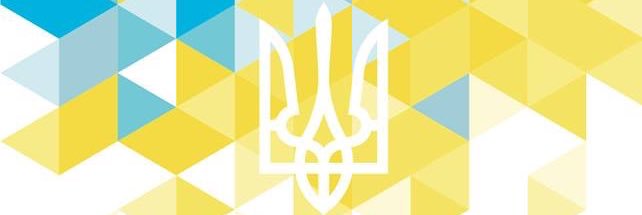 Yuliya B. Tychkivska banner