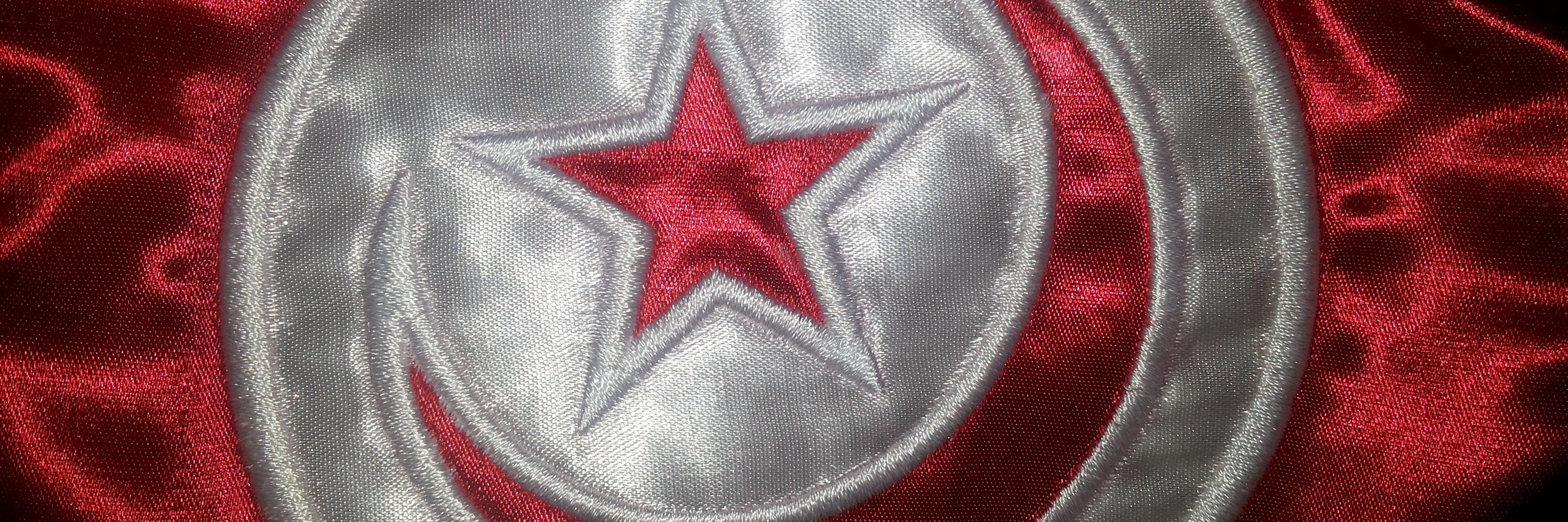 Fairouzzz1's profile banner image