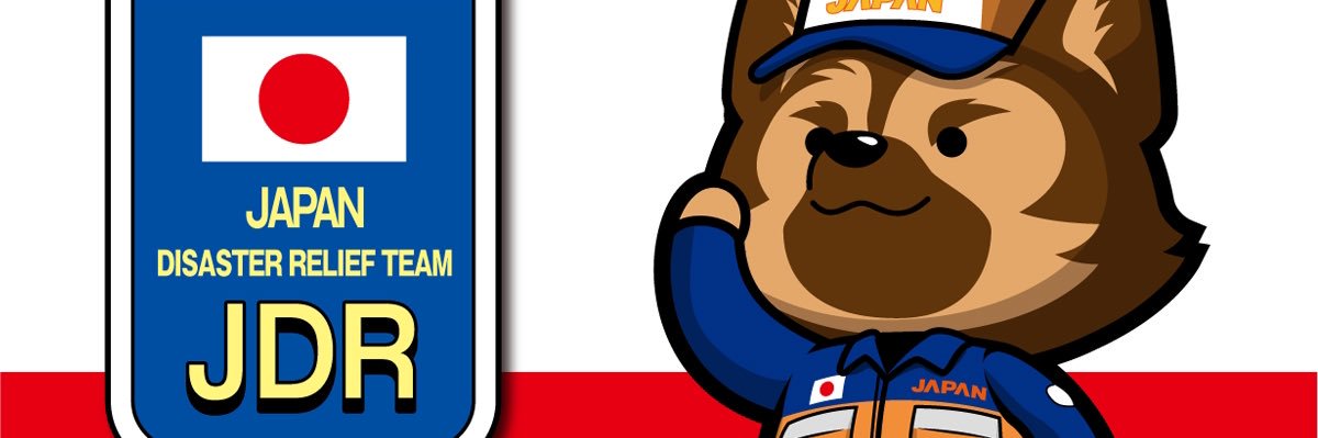 granzon48's profile banner image