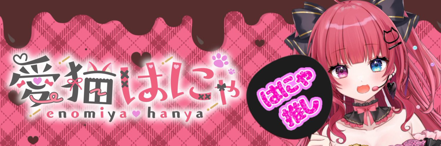moppendy's profile banner image