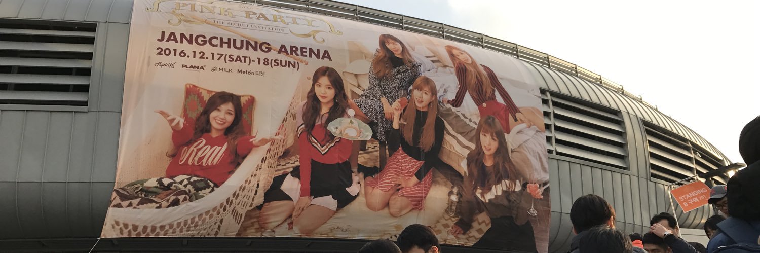 Apink_will's profile banner image