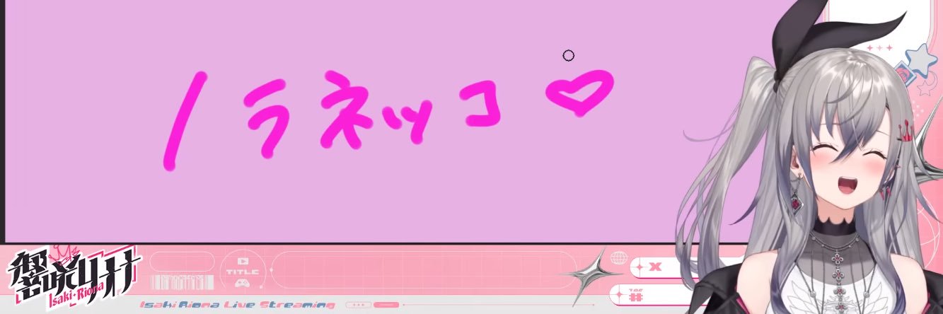 寝落ちのノラネッコ🎤👑's banner