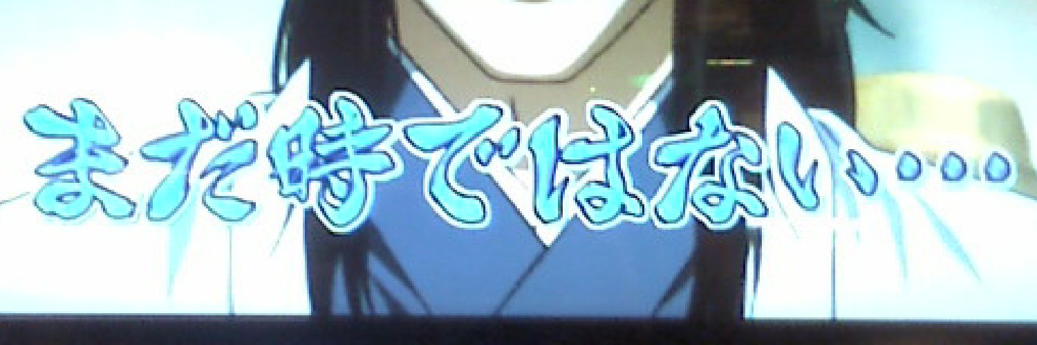 Bermuda_Proc's profile banner image