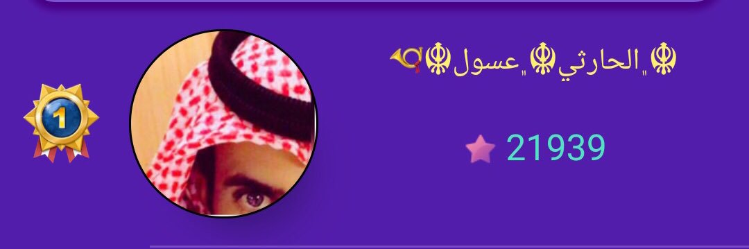 snp_501's profile banner image