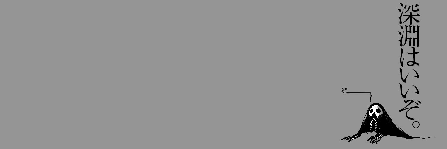Yellow7Flagged's profile banner image