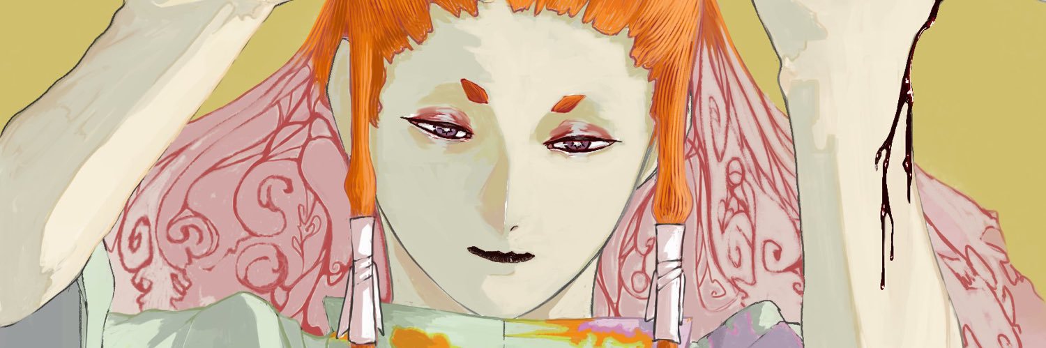 笹 banner