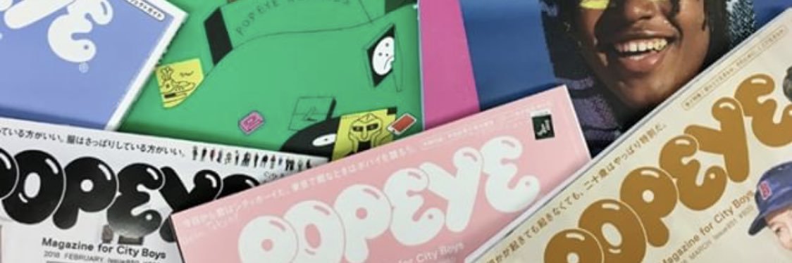 ninzin103's profile banner image