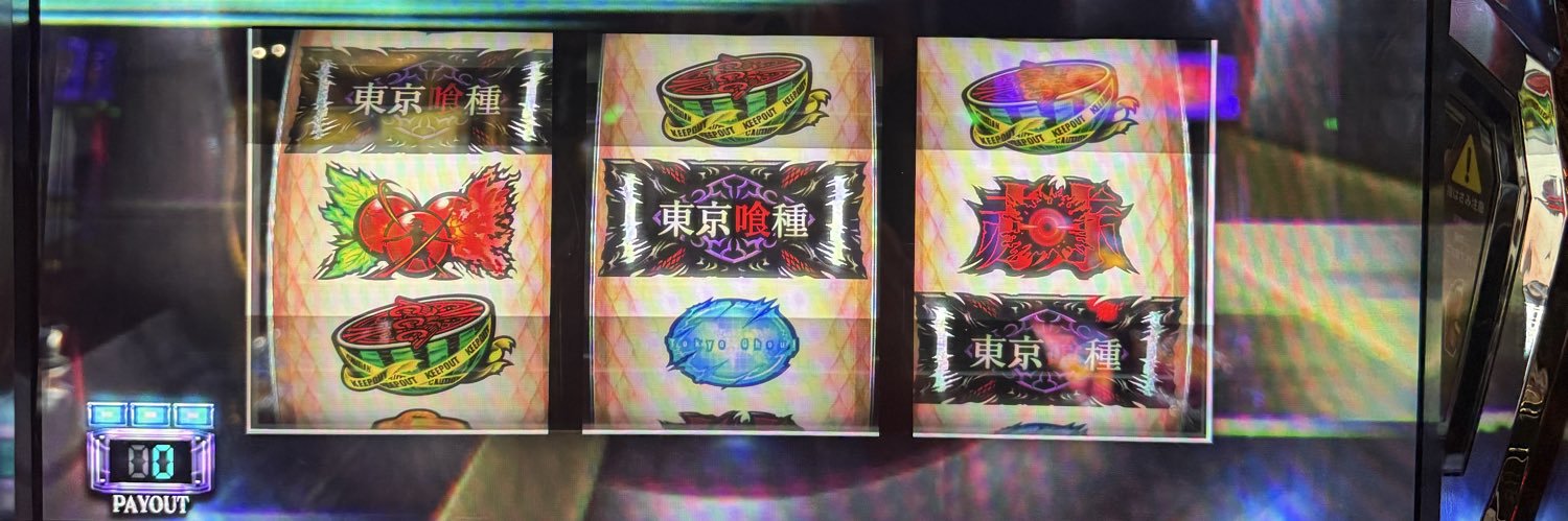miyabimarusan's profile banner image