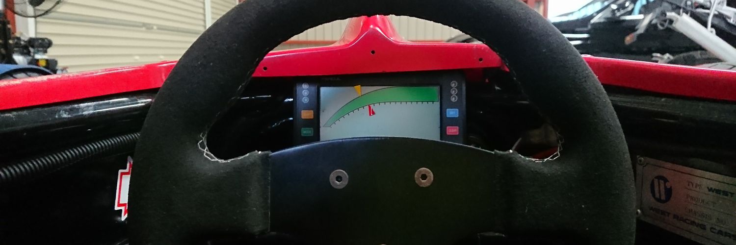 omusubi0248's profile banner image