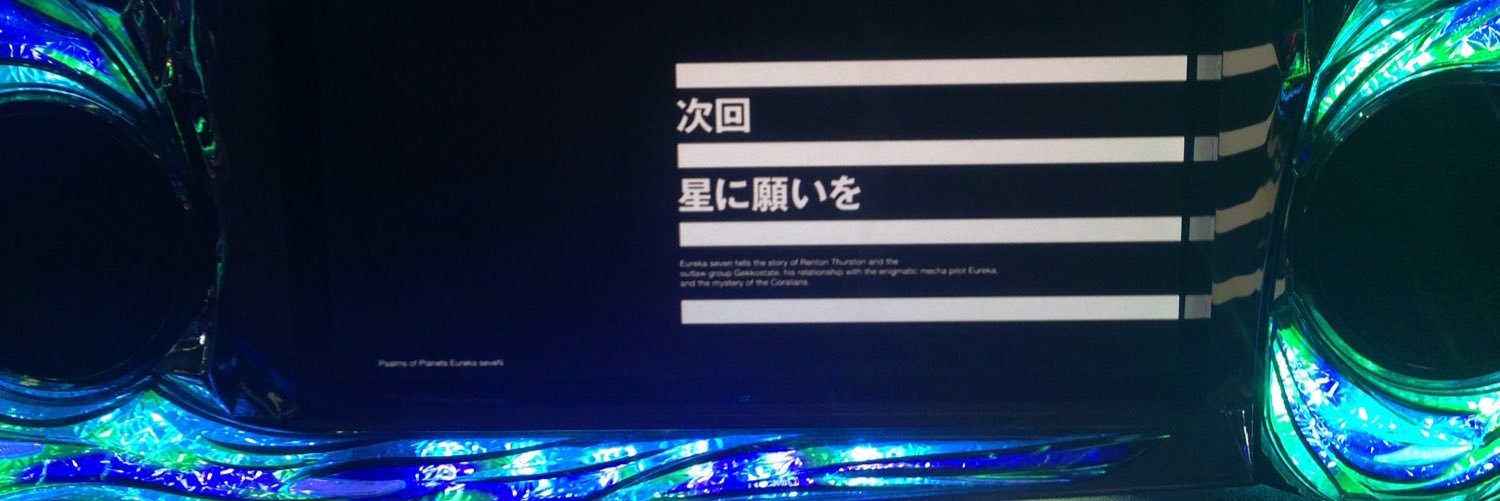 hiroking_5322's profile banner image