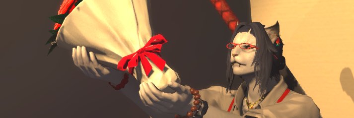 MISTRAL banner