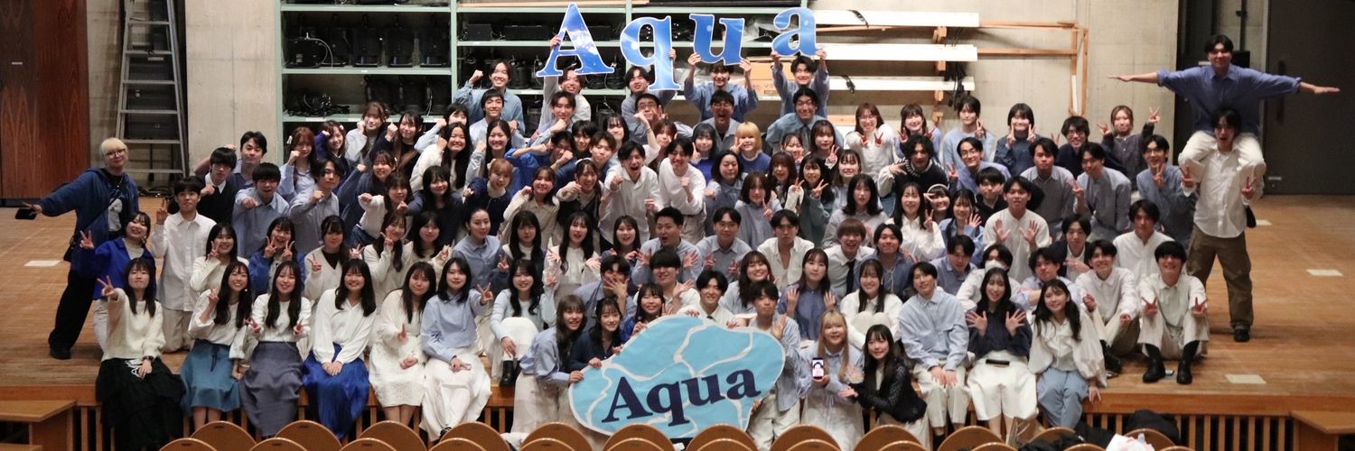SoundArts WinterLive2026『Aqua』 banner