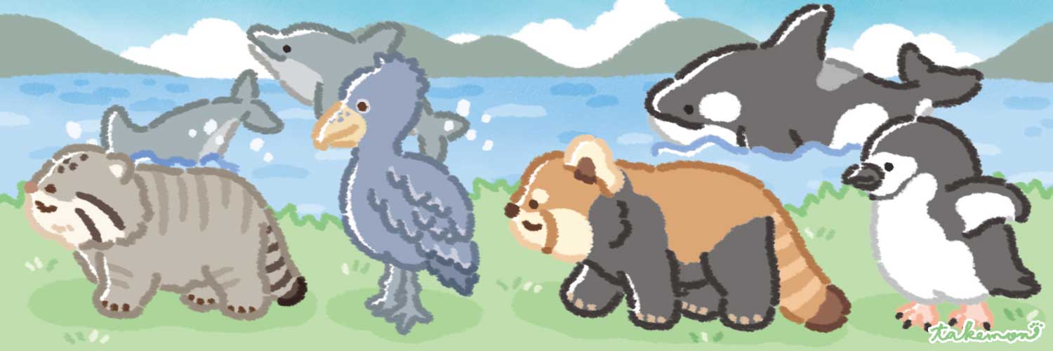 たけもん｜イラスト banner