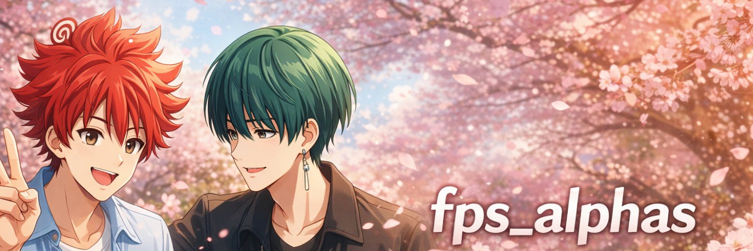 あるふぁ banner