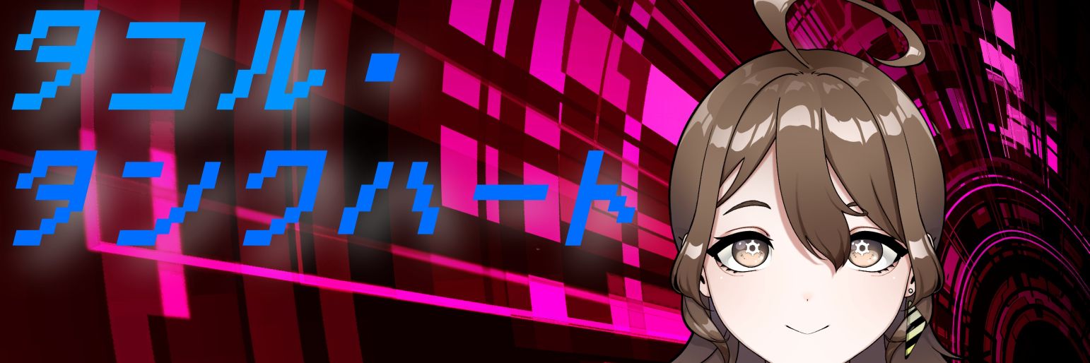 0ezFate's profile banner image