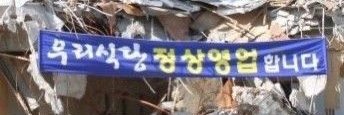 dusrh021's profile banner image