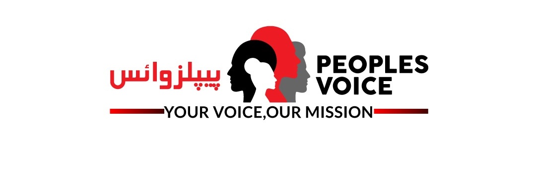 PePlsVoice's profile banner image