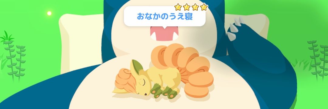 corn616pg's profile banner image