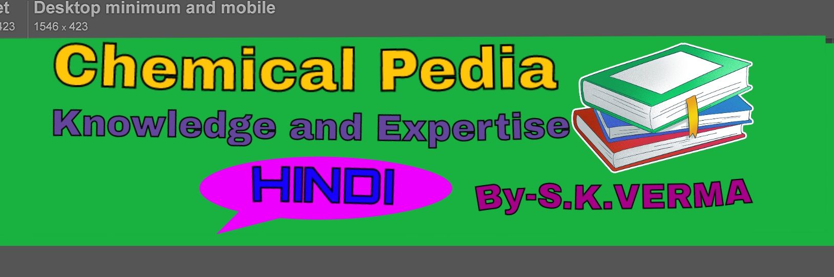 VermaShyam44's profile banner image