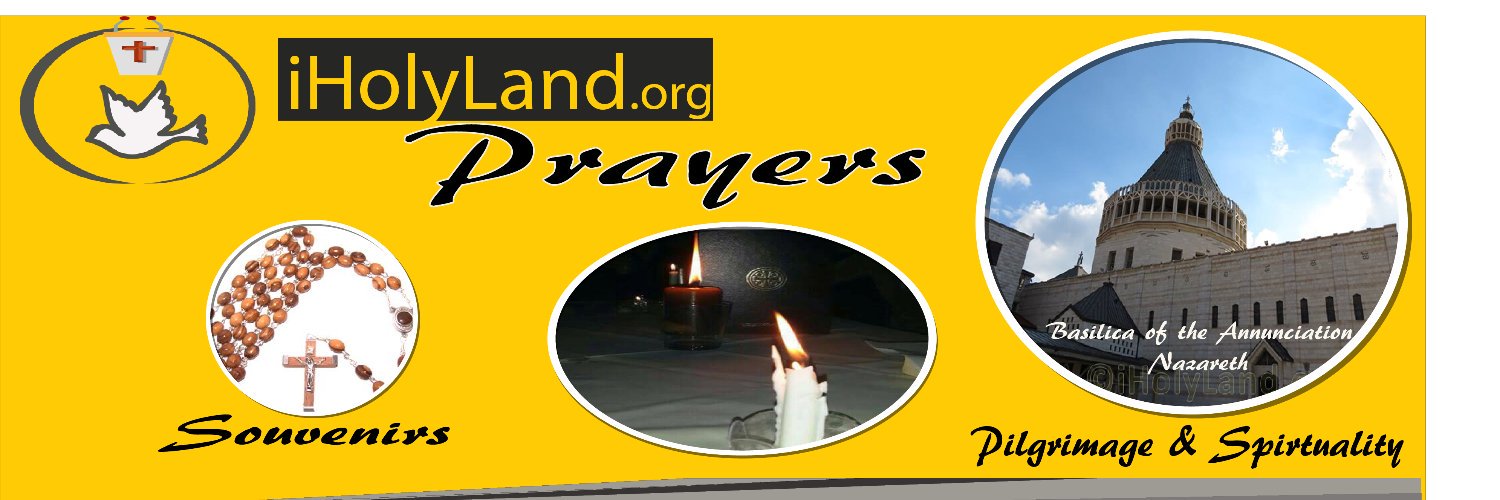 iHolyLand_org's profile banner image