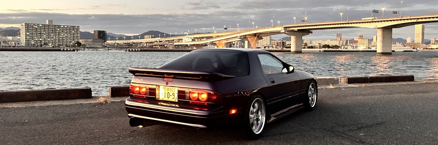 ワッカマーﾁｬﾝ banner