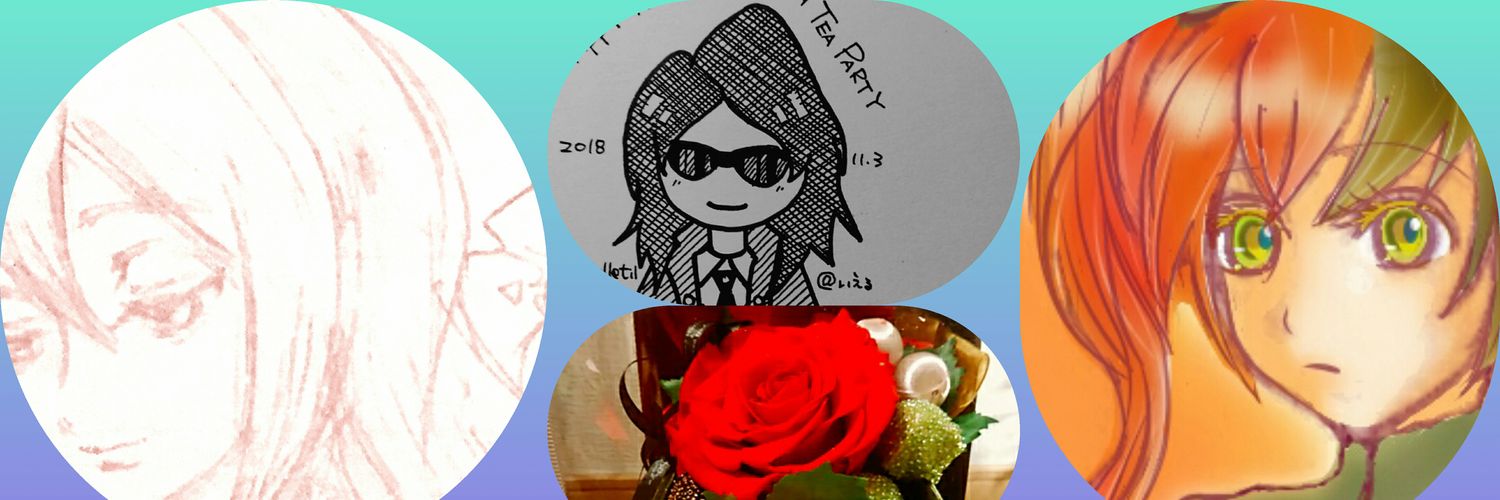 Chelletil's profile banner image