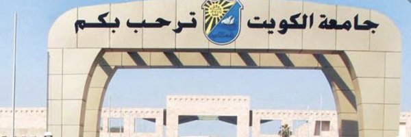 kuniv__k Profile Banner