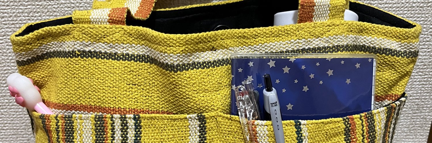 コーギー☆は時間外労働です banner