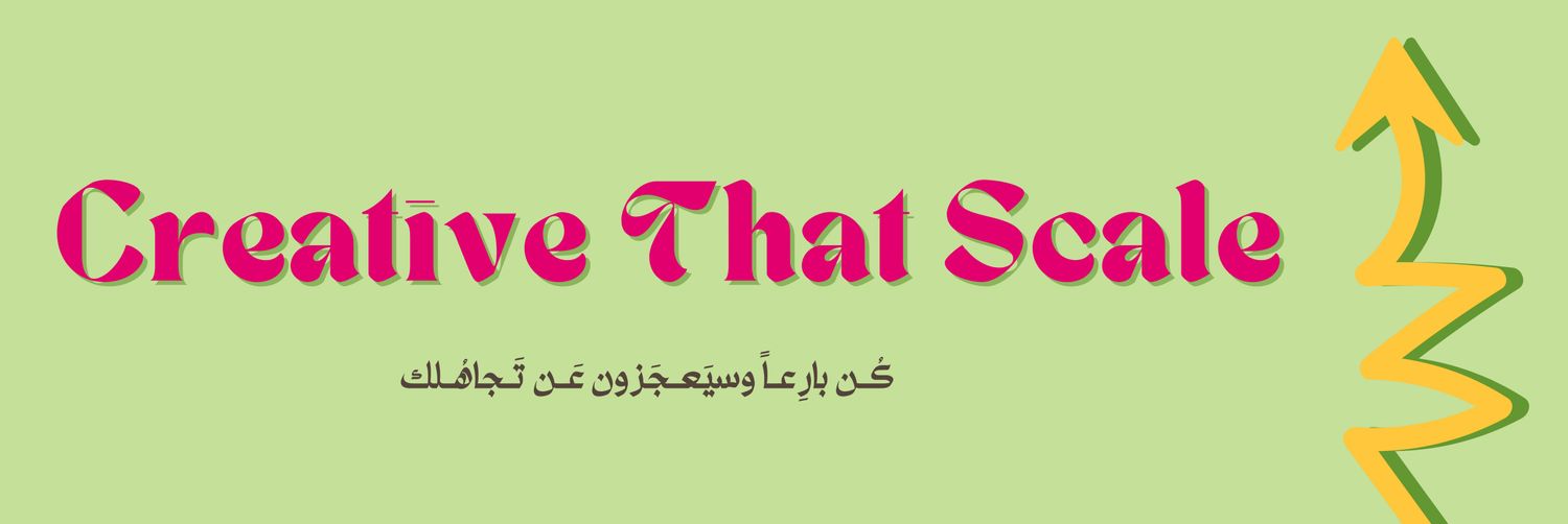 lujainbatoot's profile banner image