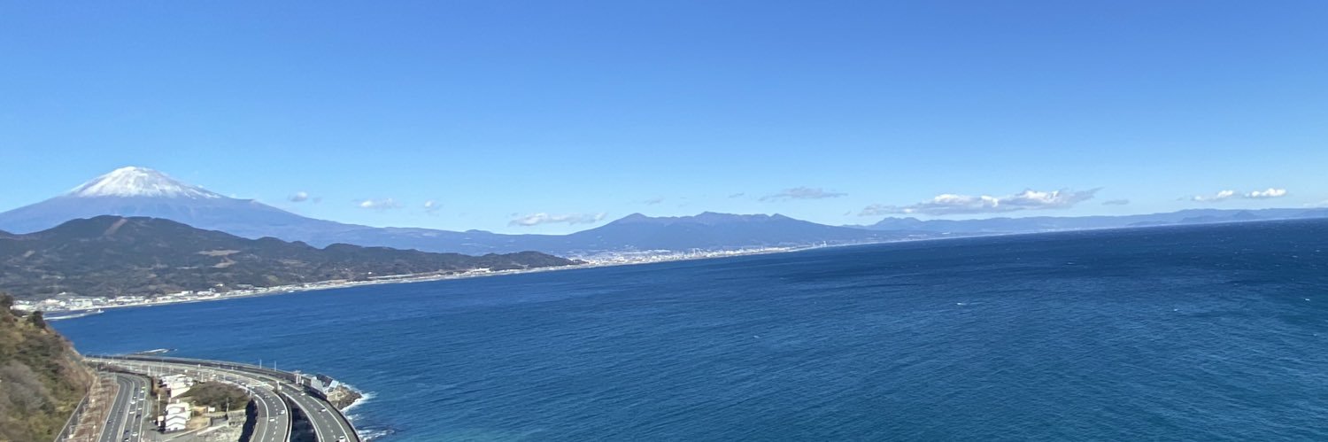 ぶんかす banner