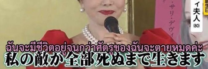 damesbelles's profile banner image