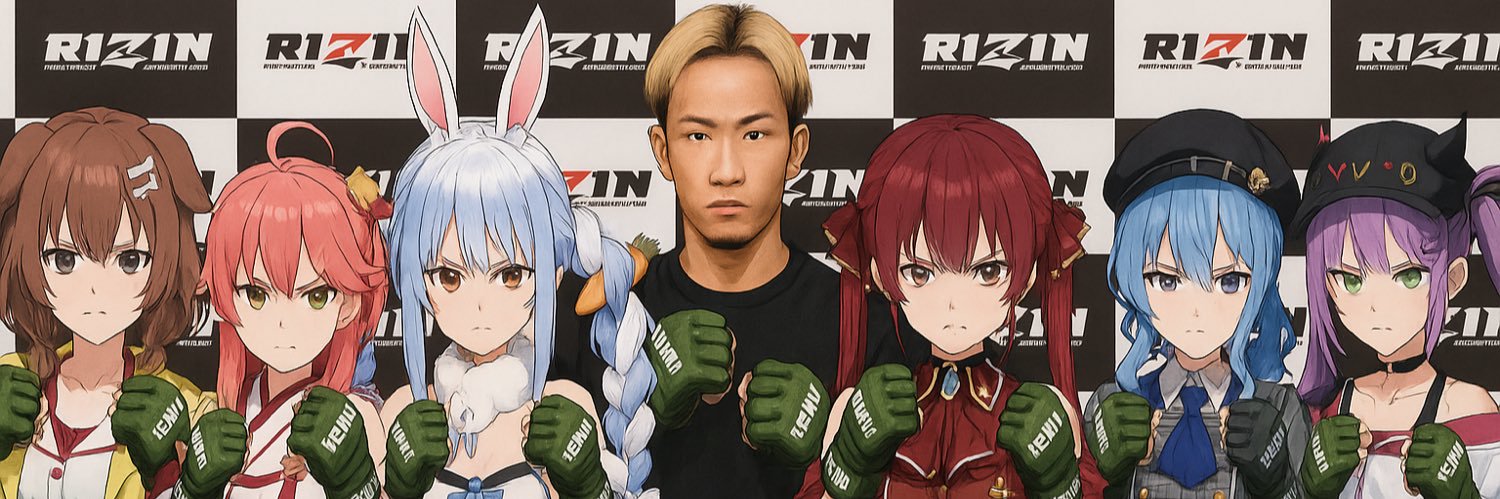 bankaipapa's profile banner image