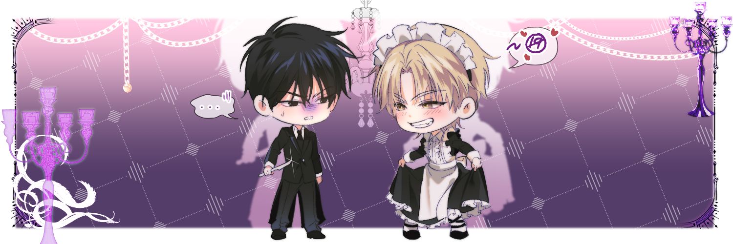 룬아 banner